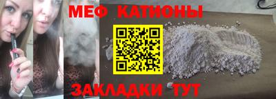дмт Бугуруслан