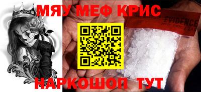 марки nbome Бузулук