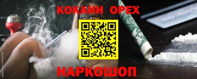 дмт Бугуруслан