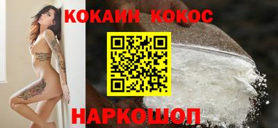 дмт Будённовск