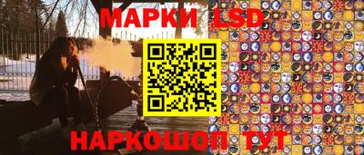 дмт Будённовск