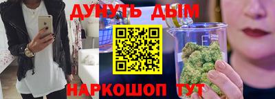 дмт Бугуруслан