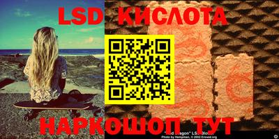 дмт Бугуруслан