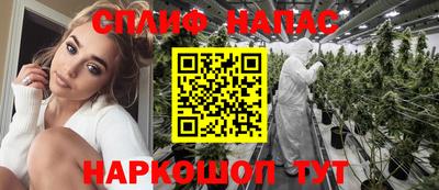 марки nbome Бузулук