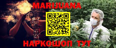 дмт Бугуруслан