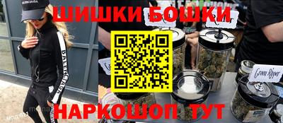 дмт Бугуруслан