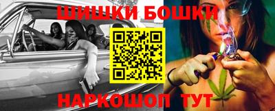 дмт Бугуруслан