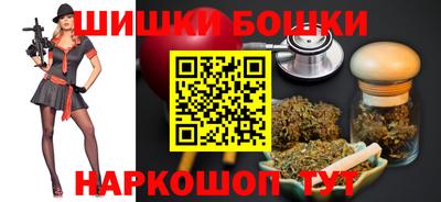 дмт Бугуруслан