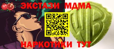 дмт Бугуруслан