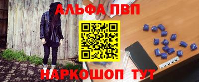 дмт Будённовск