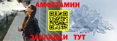 дмт Бугуруслан