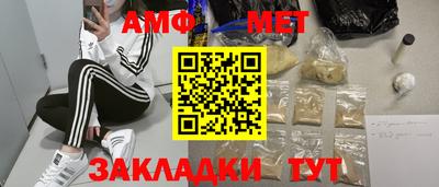 дмт Будённовск