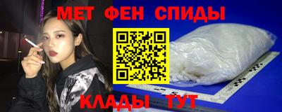 марки nbome Бузулук