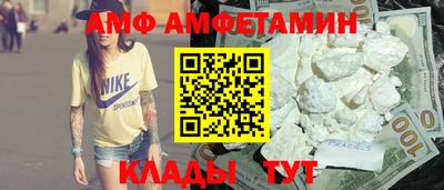 дмт Будённовск
