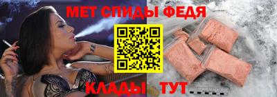 дмт Бугуруслан