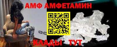 дмт Будённовск