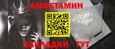 марки nbome Бузулук