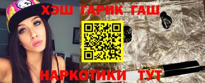 дмт Будённовск