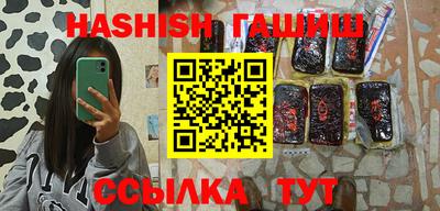дмт Бугуруслан