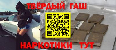 дмт Бугуруслан