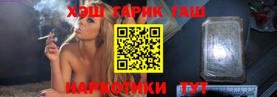 дмт Будённовск