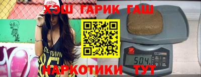дмт Будённовск