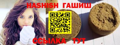 дмт Бугуруслан