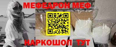 дмт Будённовск