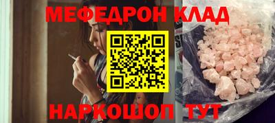 дмт Будённовск